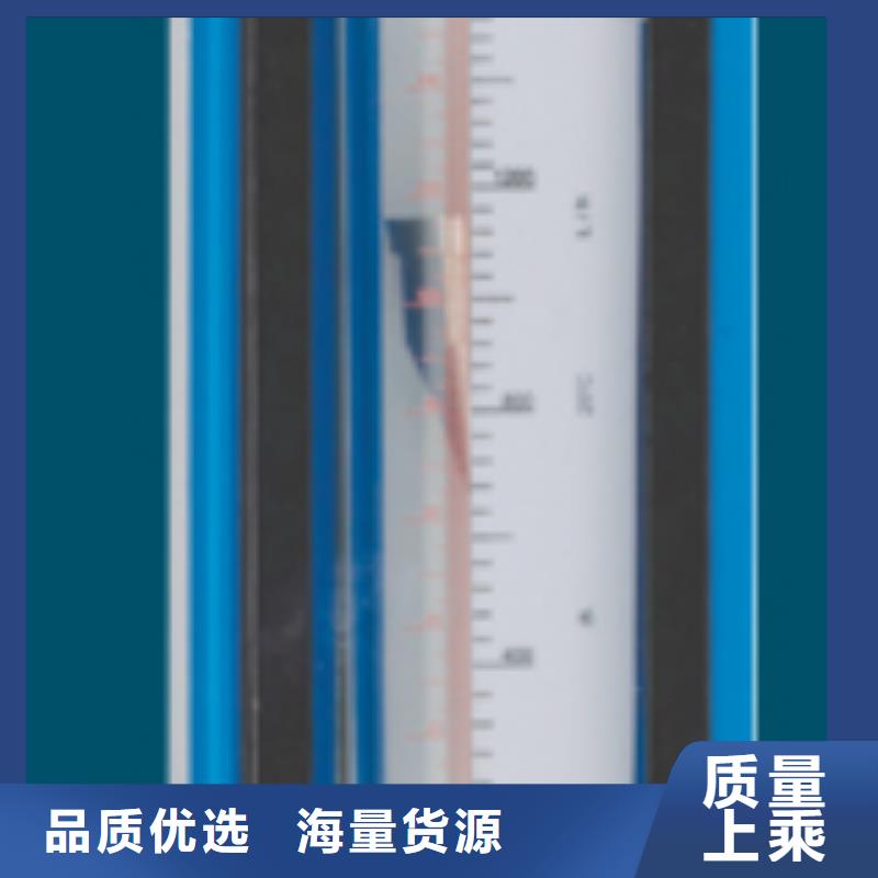 G10,玻璃轉(zhuǎn)子流量計產(chǎn)品優(yōu)良