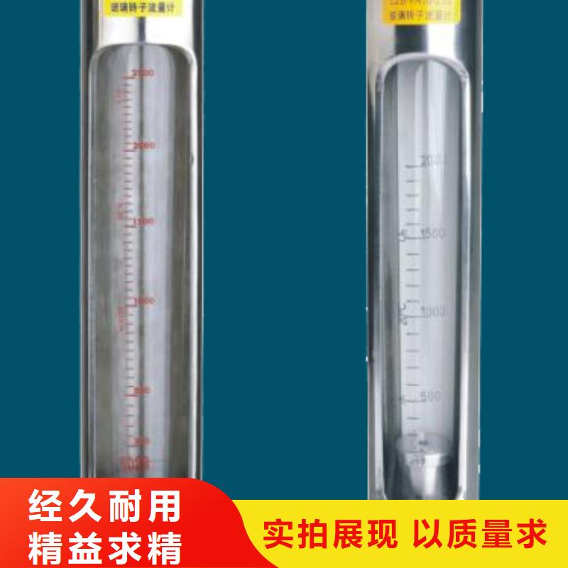 G10-空氣流量計嚴(yán)謹(jǐn)工藝