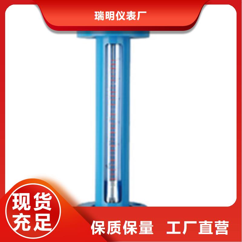 G10,玻璃流量計檢驗發貨