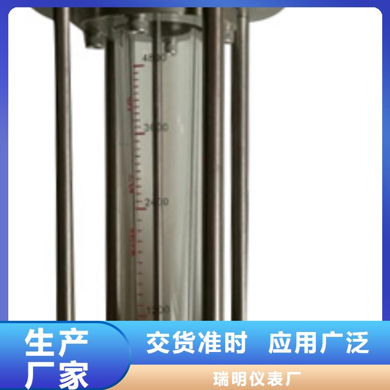 G10玻璃管浮子流量計用心服務