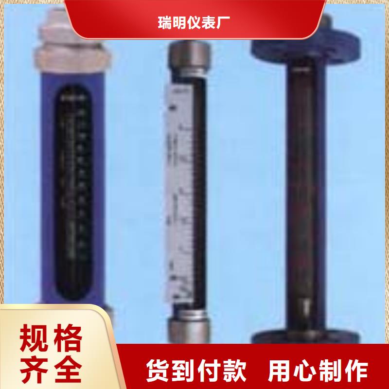 G10空氣流量計(jì)客戶(hù)滿(mǎn)意度高