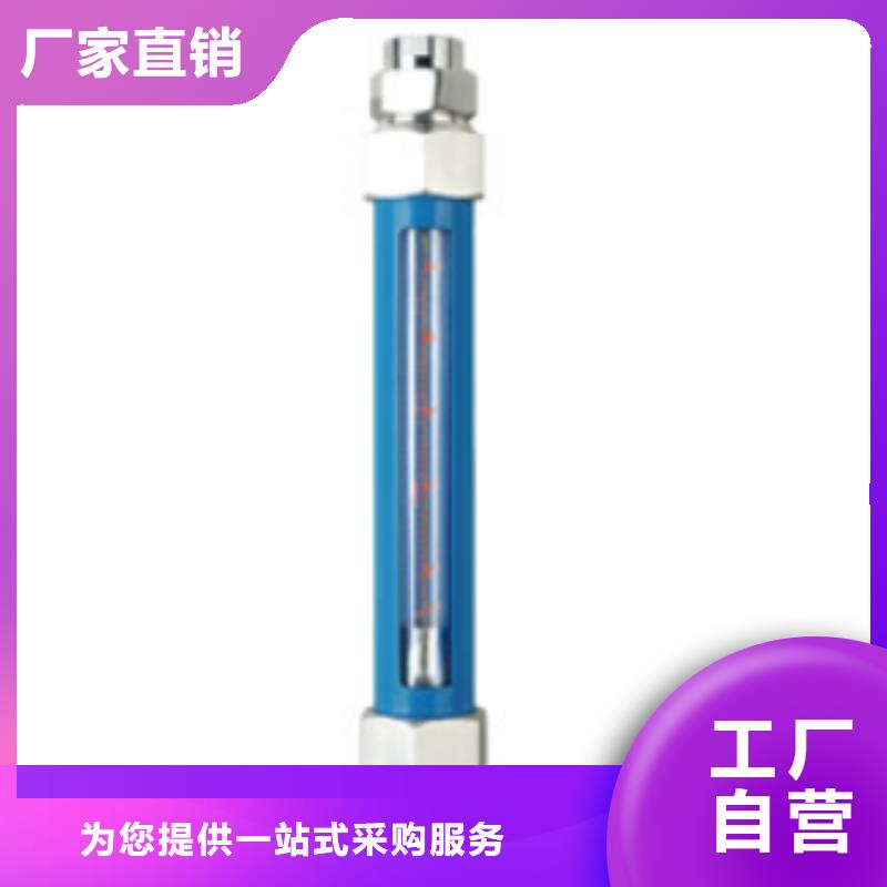 G10-空氣流量計嚴謹工藝