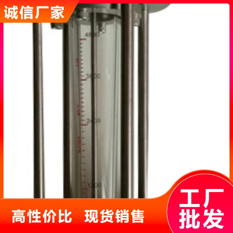 G10氮?dú)饬髁坑?jì)廠家定制