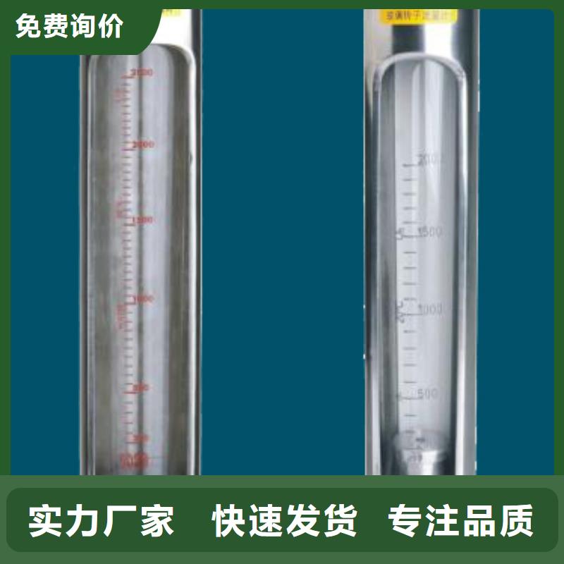 G10-空氣流量計嚴謹工藝