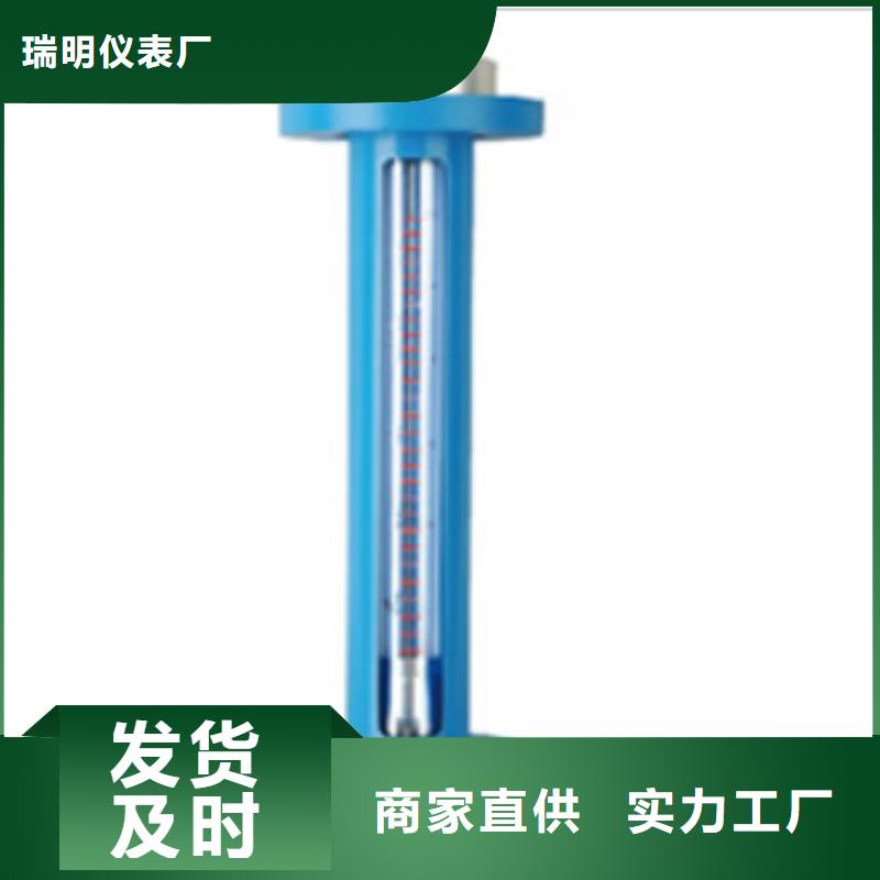 G10玻璃轉子流量計物美價優