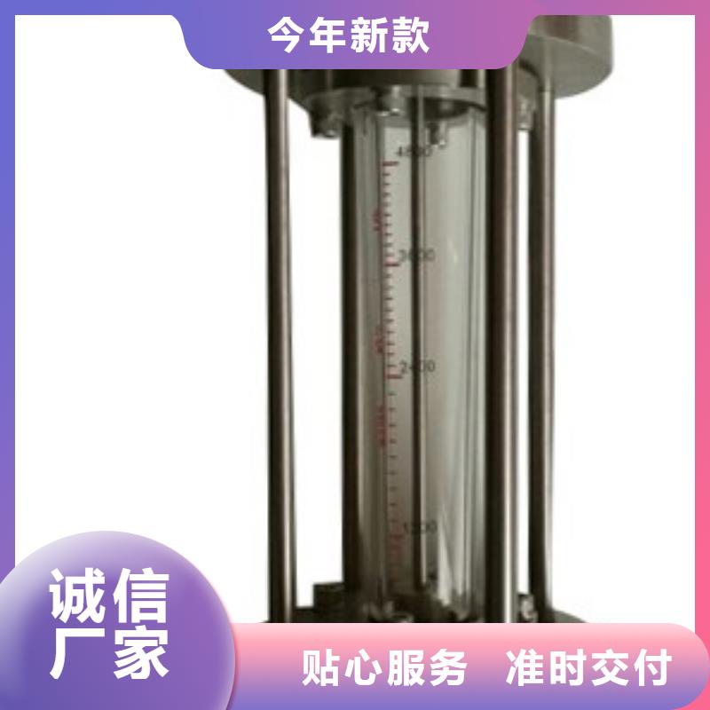 G10-空氣流量計嚴謹工藝