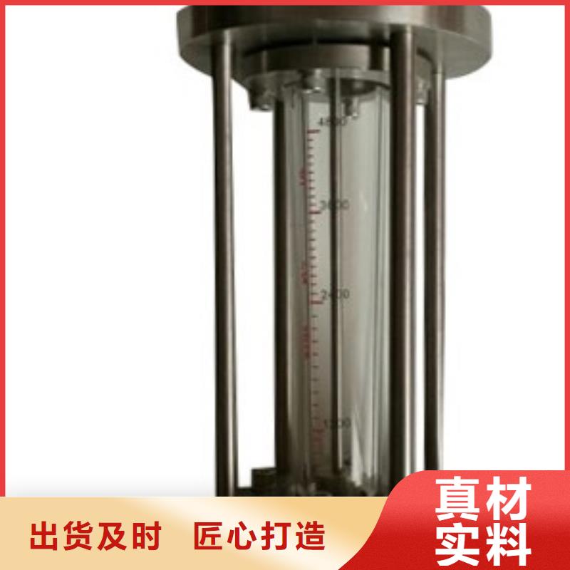 G10空氣流量計(jì)客戶(hù)滿(mǎn)意度高