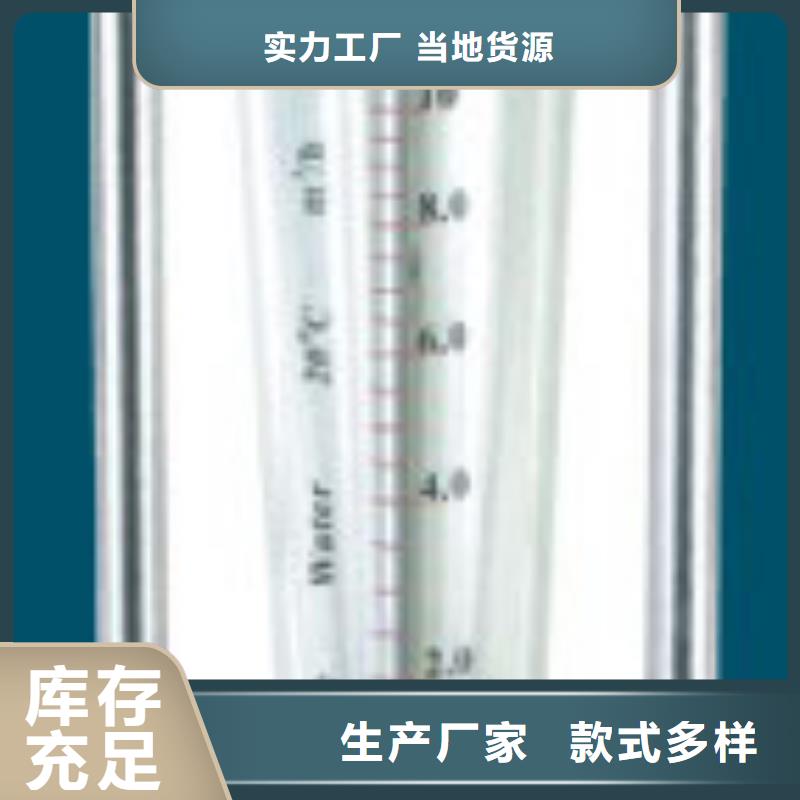 G10-空氣流量計嚴(yán)謹(jǐn)工藝