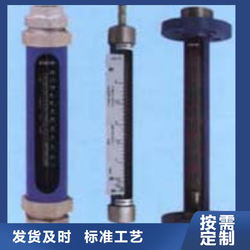 G10-空氣流量計嚴謹工藝
