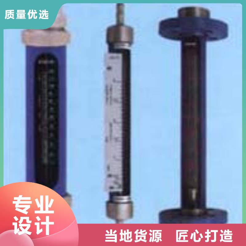 G10玻璃管浮子流量計一站式采購