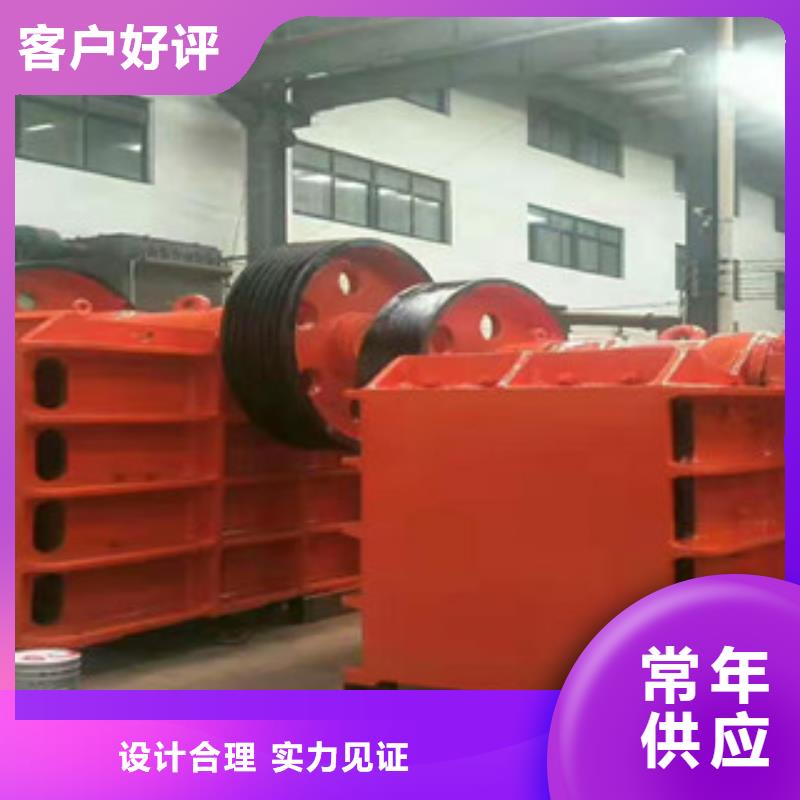 制砂機三筒烘干機源頭廠家量大價優