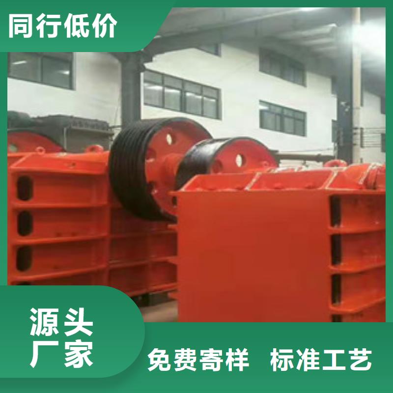 制砂機沙子烘干機廠家批發(fā)價