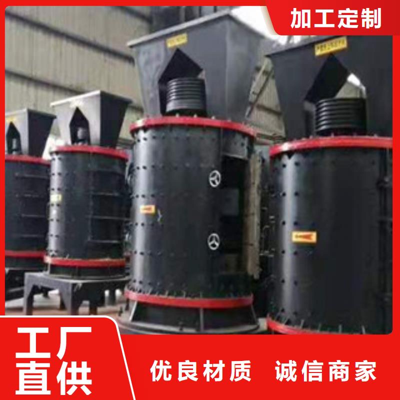 制砂機生物質顆粒機常年出售