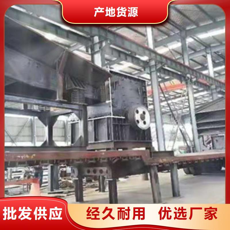 制砂機礦粉烘干機定制定做