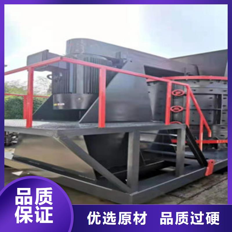 制砂機廢鋼破碎機工廠采購