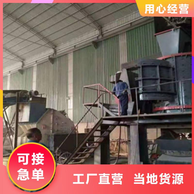 制砂機_鋸末顆粒機專業按需定制