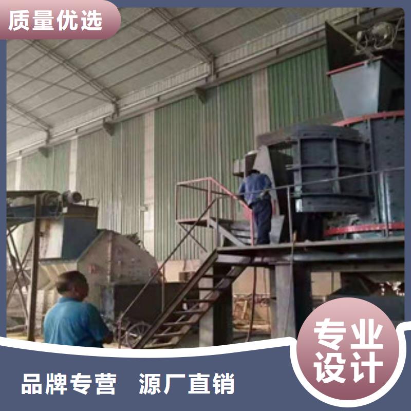 制砂機黃沙烘干機一手貨源源頭廠家