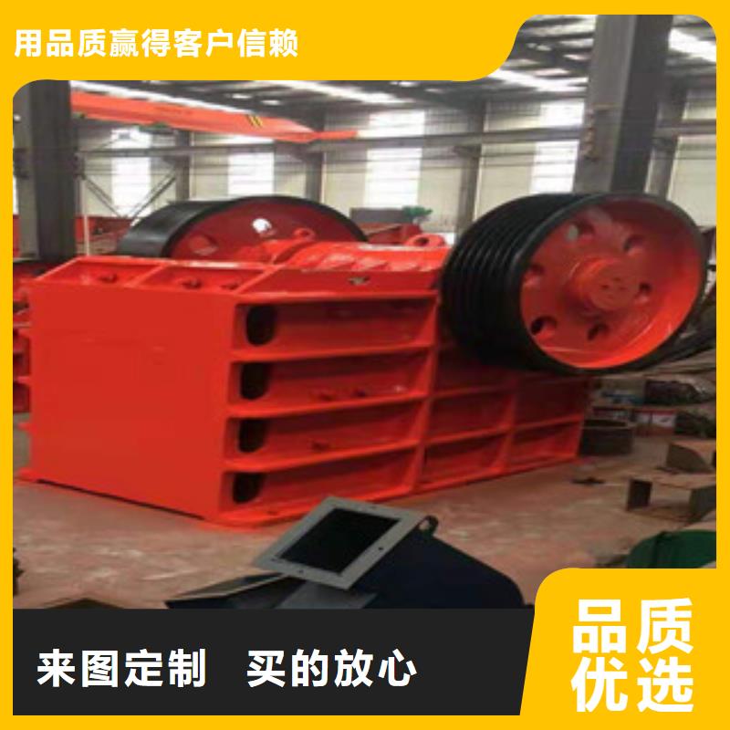 制砂機黃沙烘干機品質(zhì)優(yōu)選