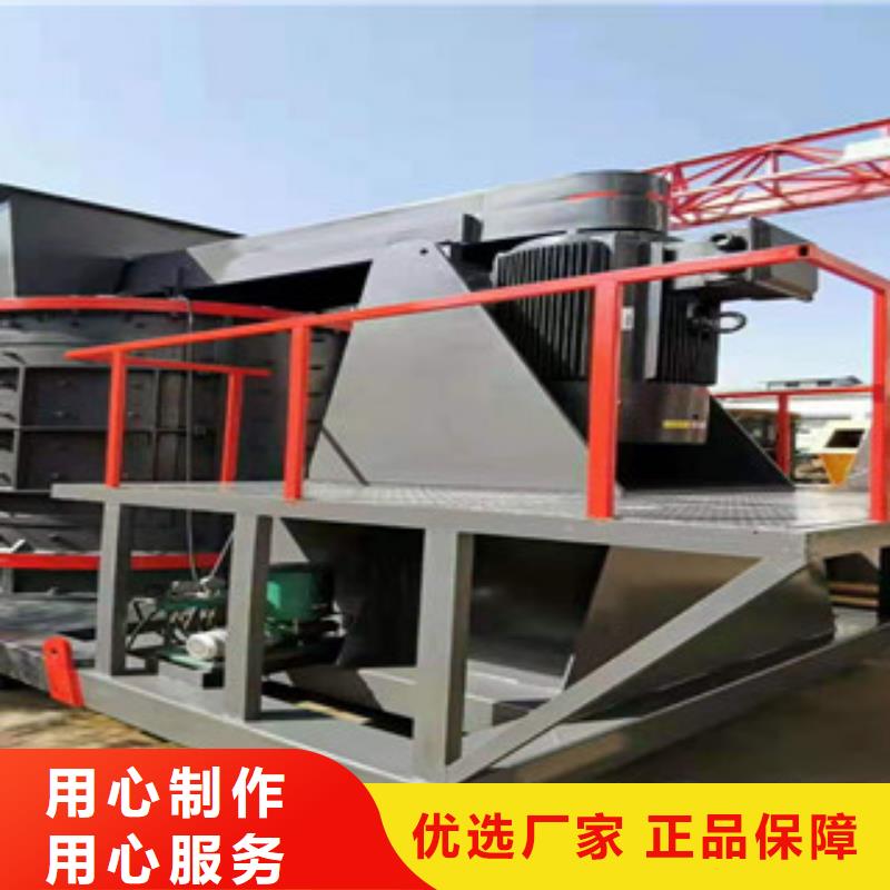 制砂機廢鋼破碎機工廠采購