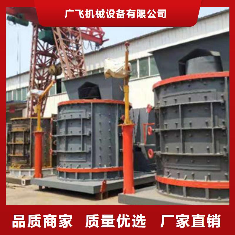 制砂機礦粉烘干機定制定做