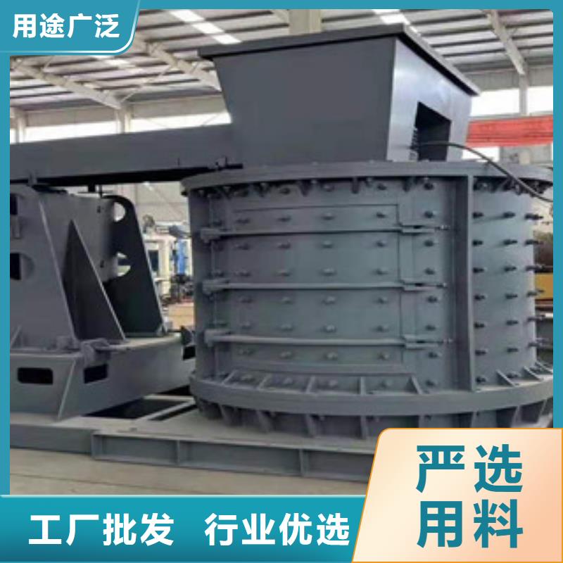 制砂機礦粉烘干機誠信商家