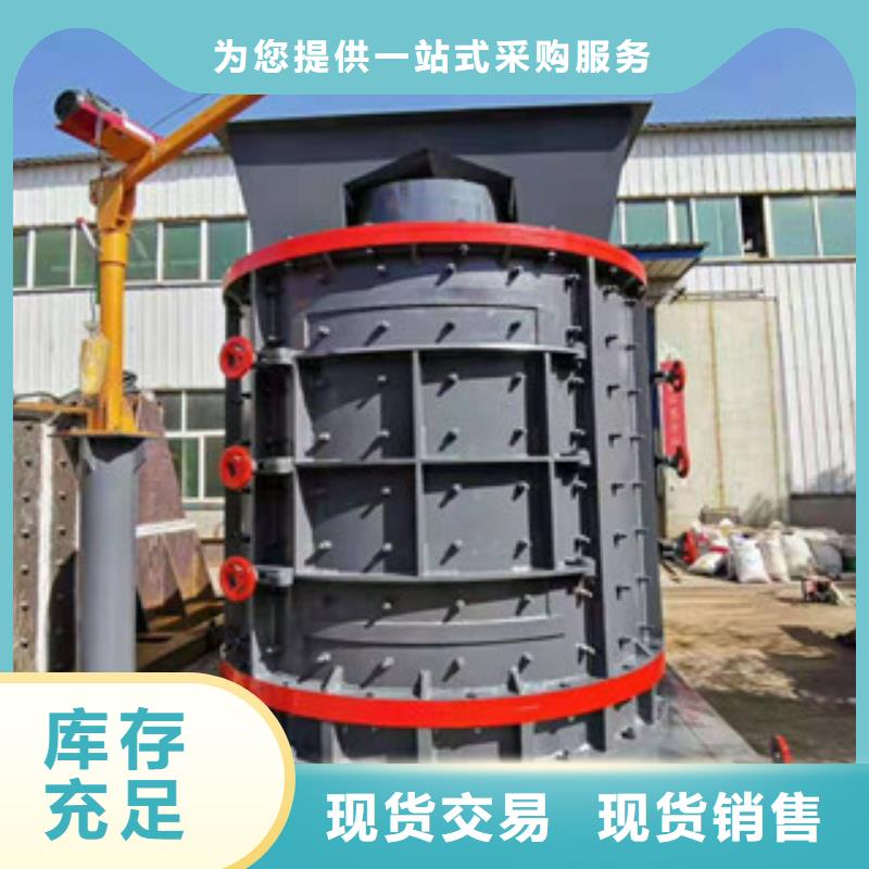 制砂機礦粉烘干機定制定做