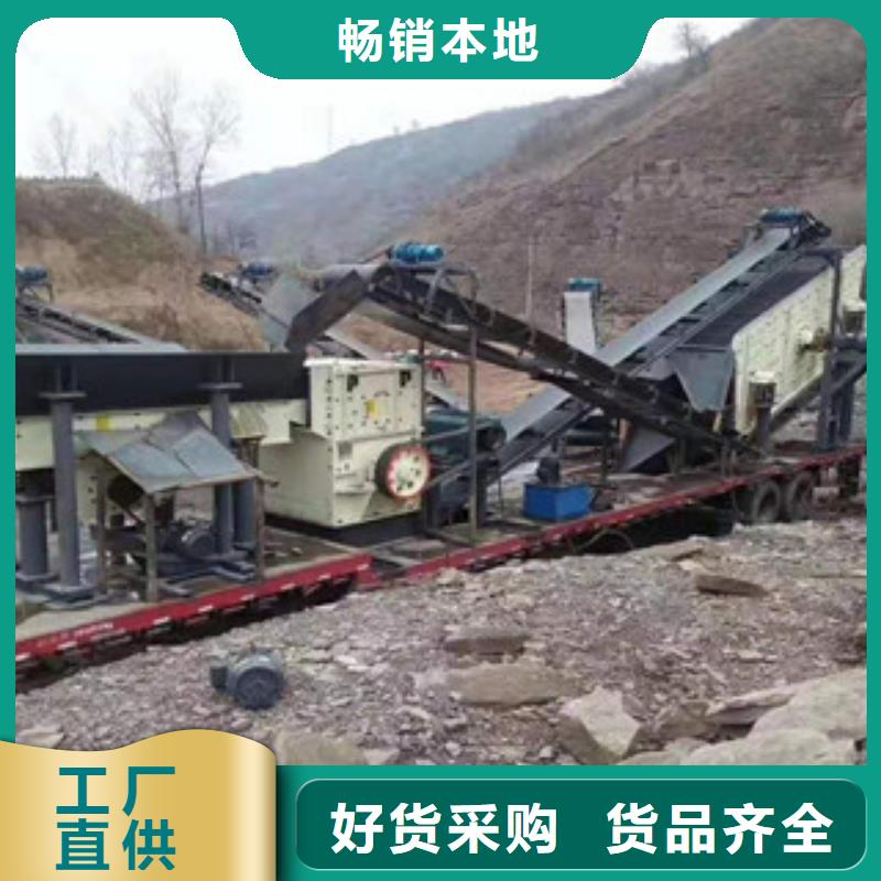 制砂機雙軸撕碎機廠家實力雄厚