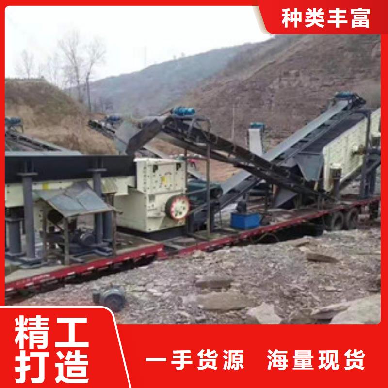 制砂機廢鋼破碎機工廠采購