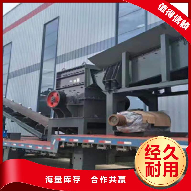制砂機三筒烘干機源頭廠家量大價優
