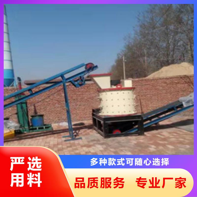 库存齐全厂家直供(广飞)优质人工造砂制砂机品质求生存