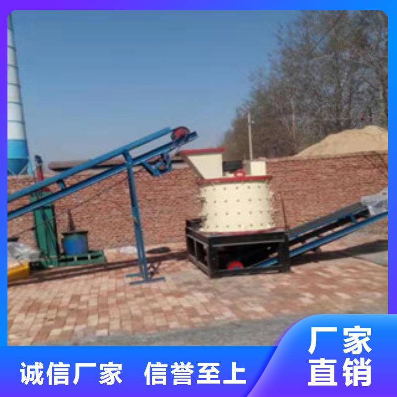 制造生产销售【广飞】移动式河卵石制砂机批发价格