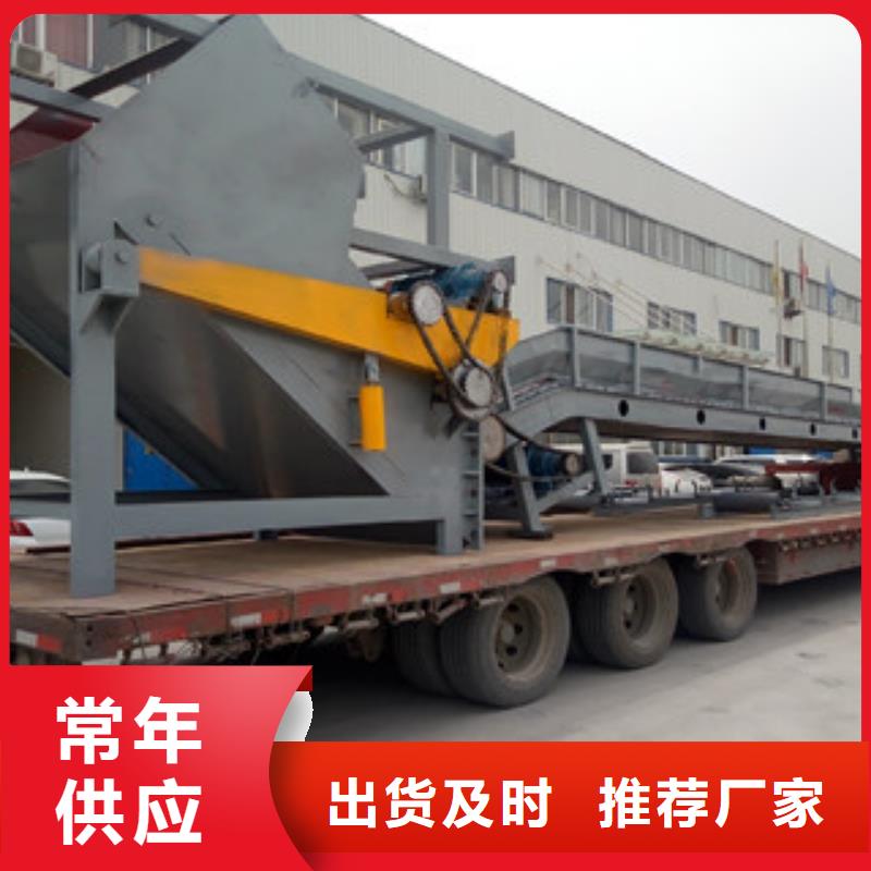 破碎機_礦渣烘干機一站式采購