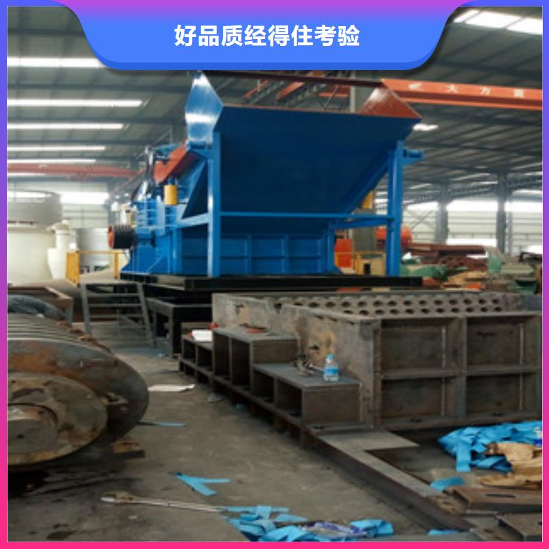 厂家直销直供[广飞]小型废钢破碎机时产4到5吨