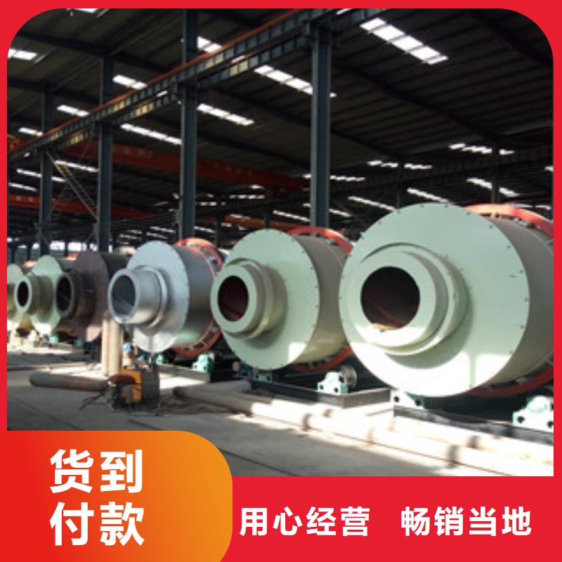 烘干機,黃沙烘干機工程施工案例