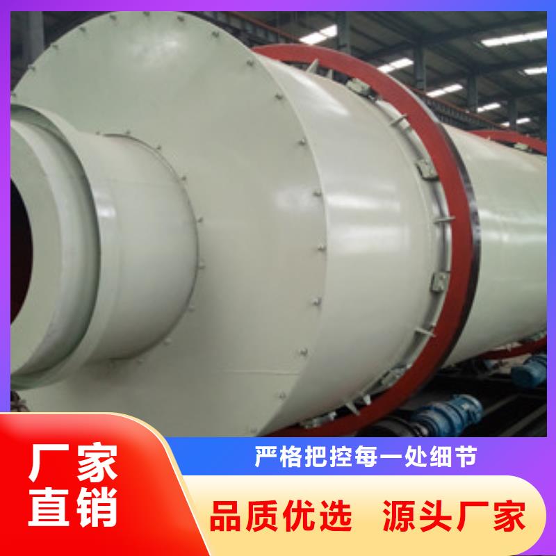 烘干機廢鋼破碎機質量看得見