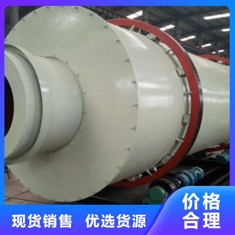 烘干機(jī)雙軸撕碎機(jī)質(zhì)量三包