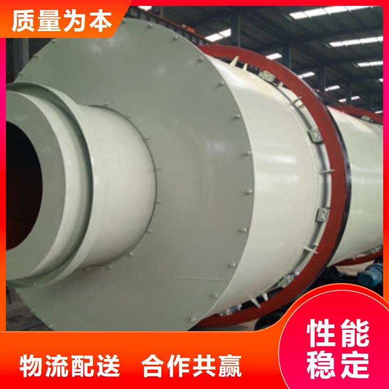 烘干機沙子烘干機產品細節