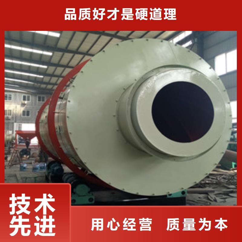 烘干機(jī)雙軸撕碎機(jī)現(xiàn)貨充足量大優(yōu)惠