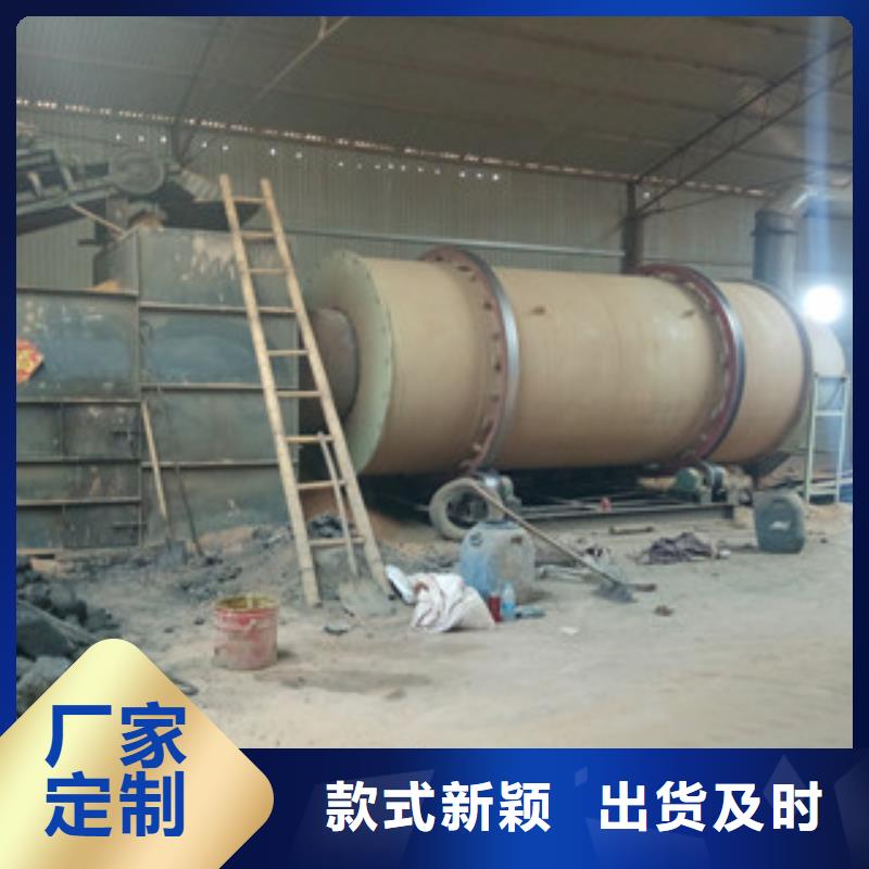 烘干機(jī)廢鋼破碎機(jī)加工定制