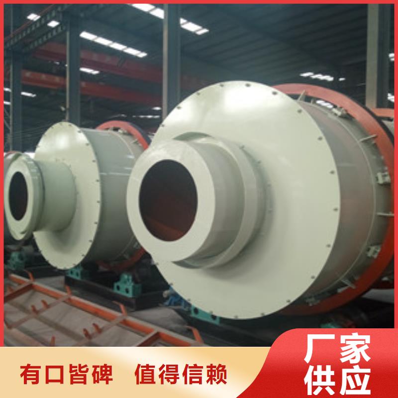 烘干機沙子烘干機產品細節