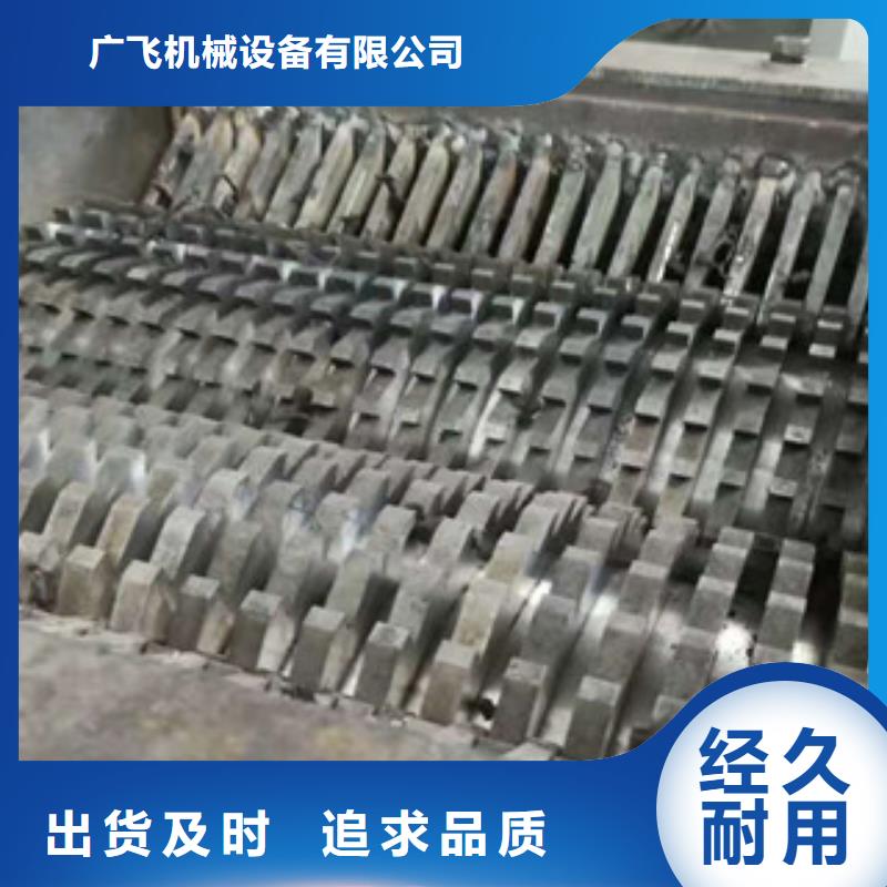 撕碎機-廢鋼破碎機產品參數