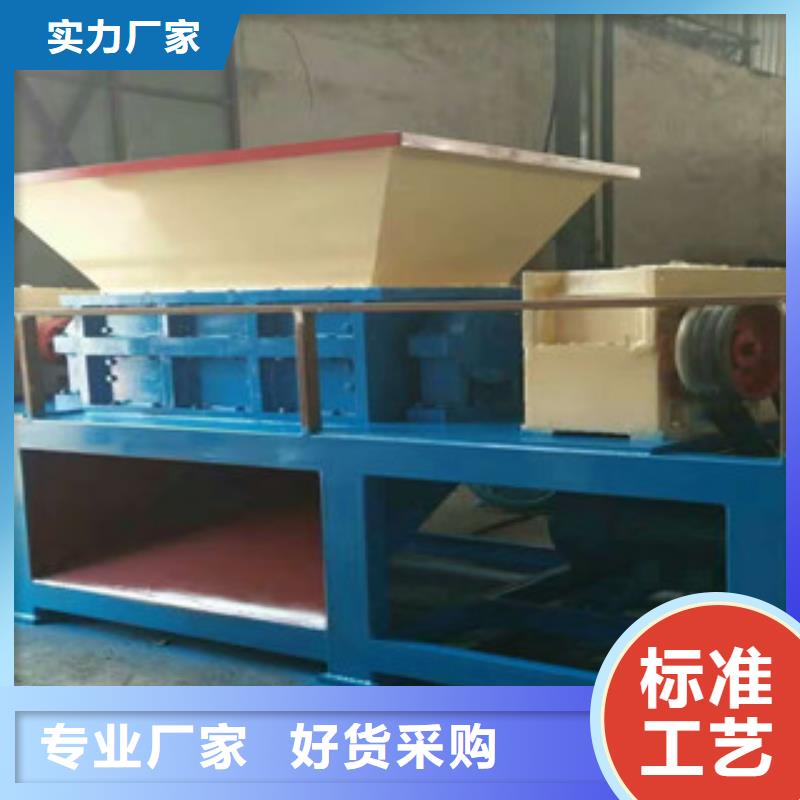 撕碎機沙子烘干機安裝簡單