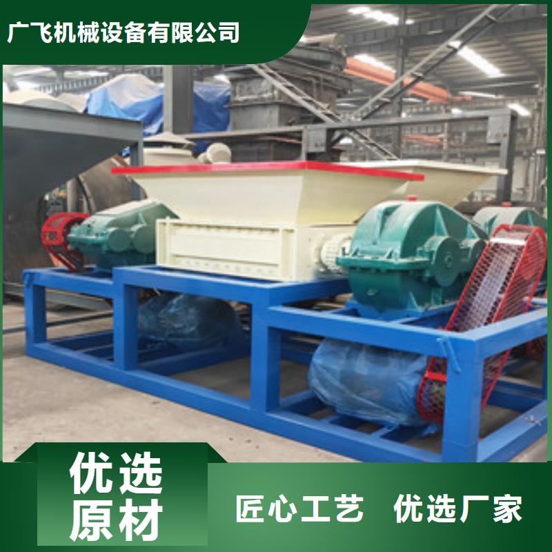 撕碎機-廢鋼破碎機產品參數