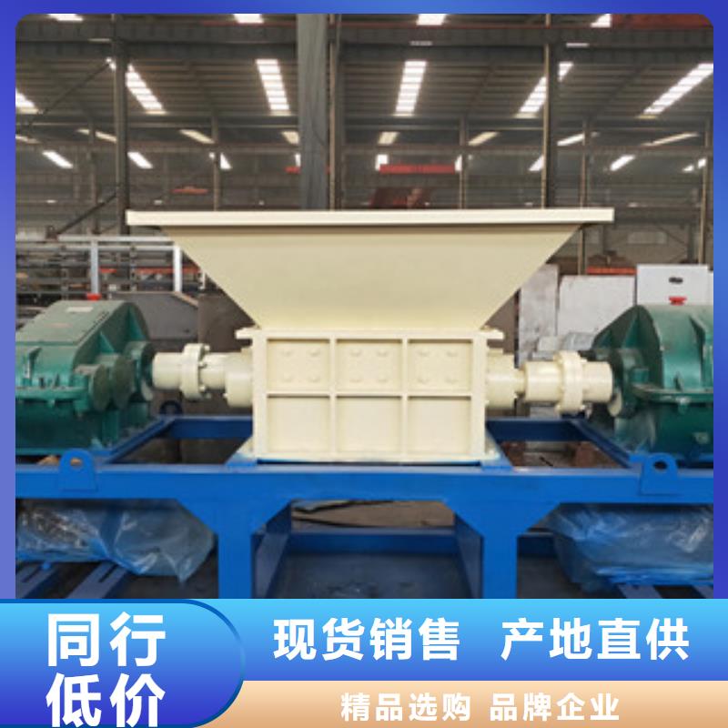 撕碎機生物質顆粒機品牌企業