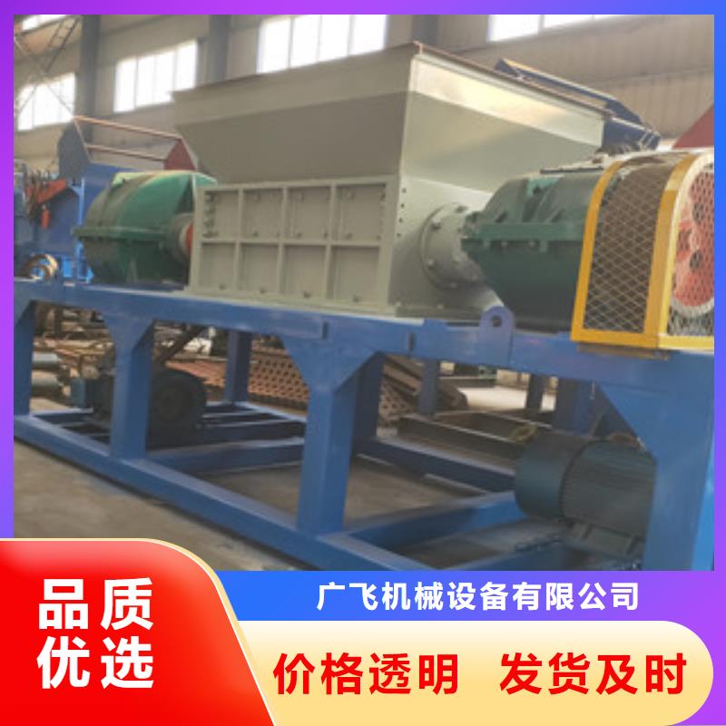 撕碎機金屬破碎機支持大小批量采購