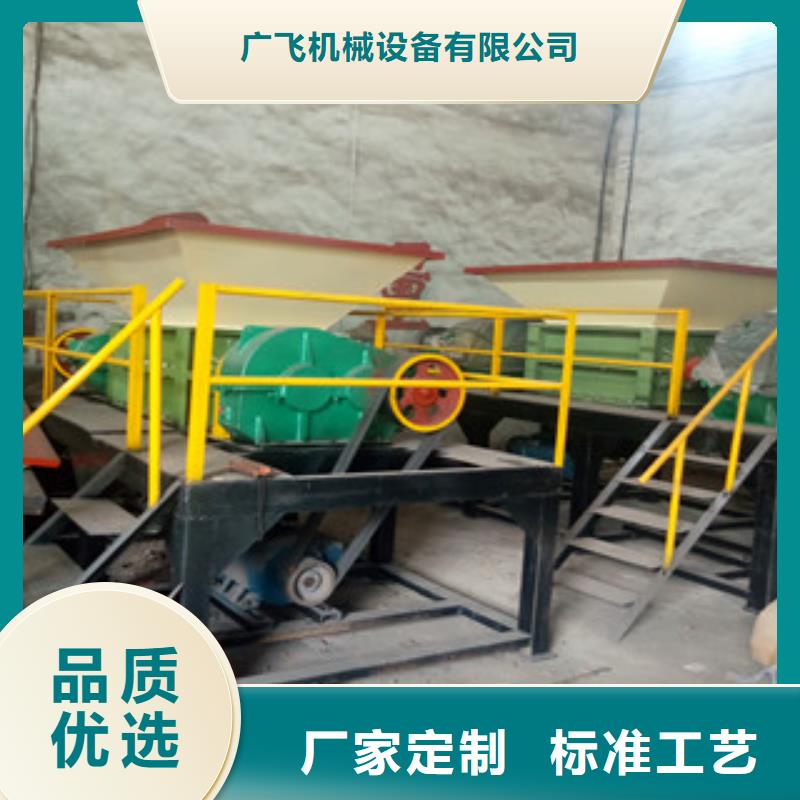 撕碎機沙子烘干機安裝簡單