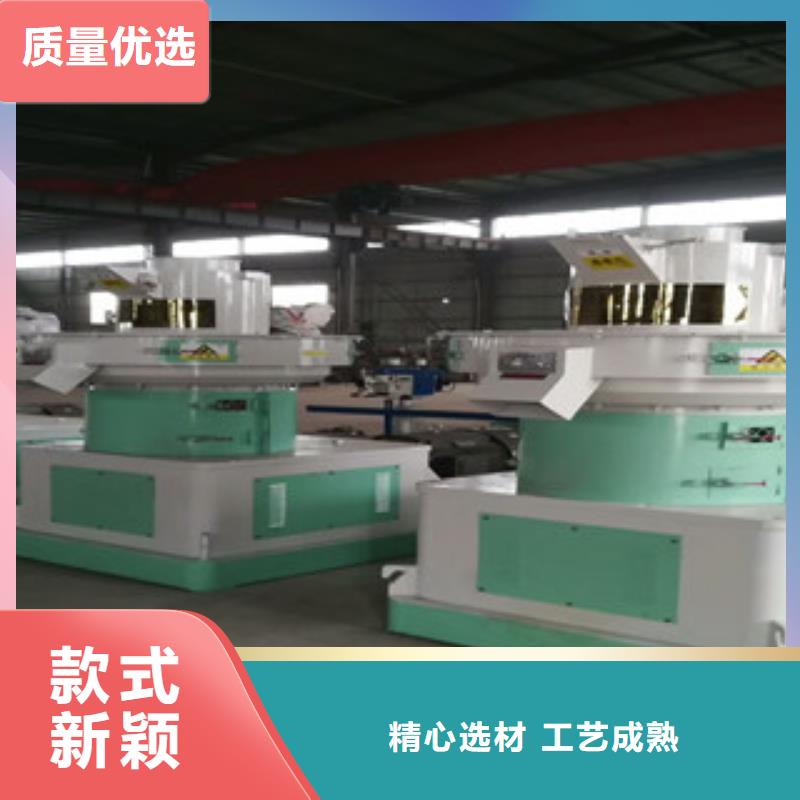 顆粒機(jī)沙子烘干機(jī)制造廠家