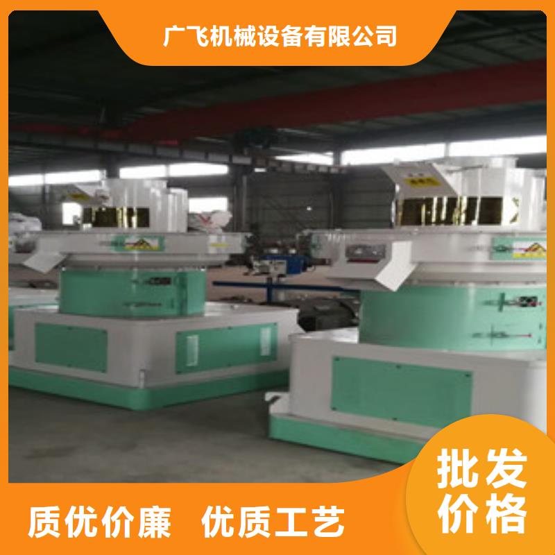 顆粒機(jī)黃沙烘干機(jī)種類齊全