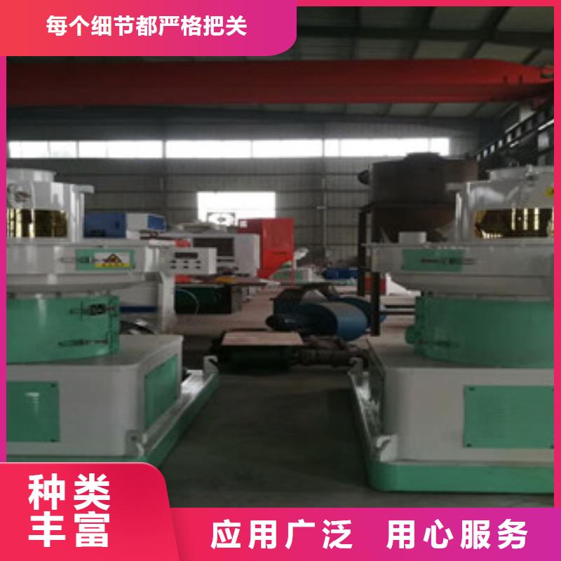 【顆粒機】沙子烘干機專業(yè)生產(chǎn)制造廠
