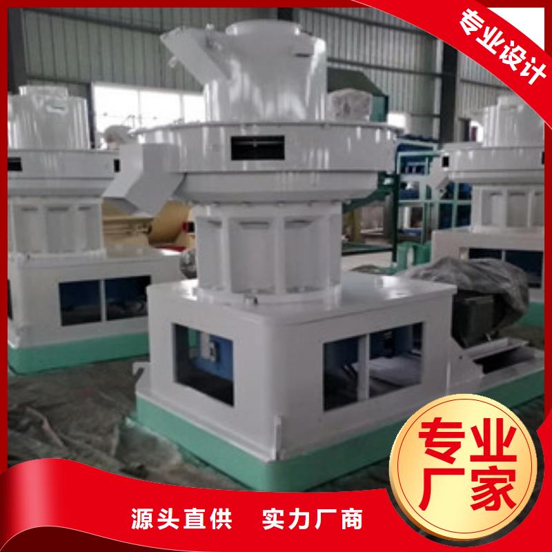 顆粒機三筒烘干機專業生產品質保證